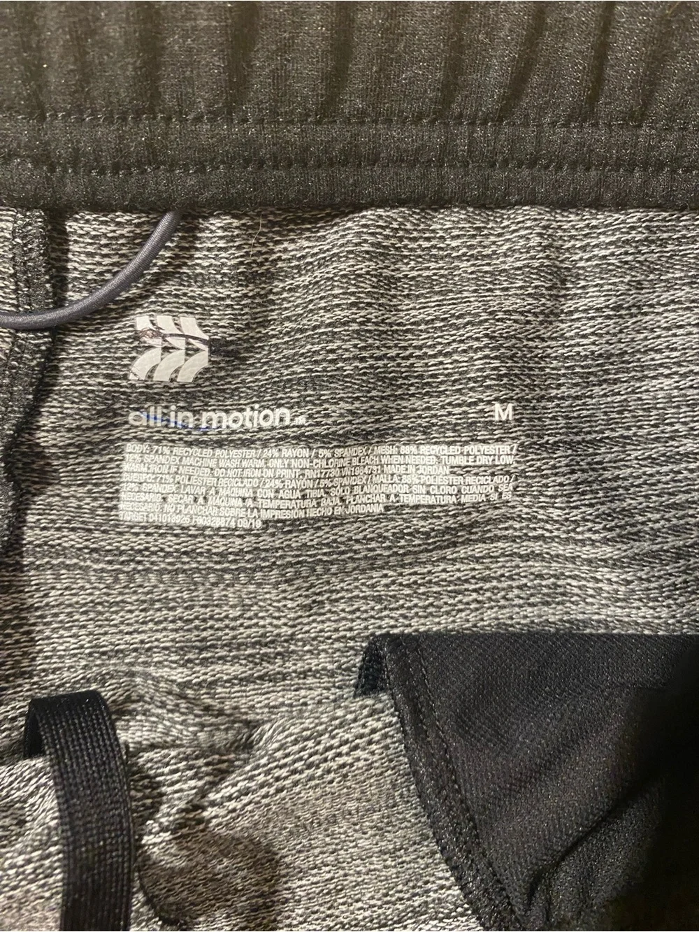 all in motion lightweight athletic